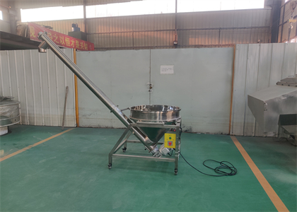 screw conveyor